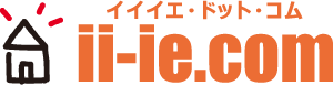 いい家をつくる会